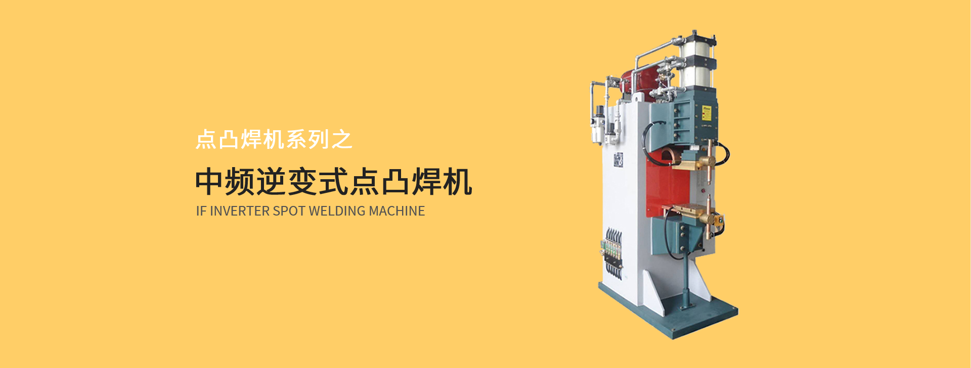 點精产国品麻豆一二