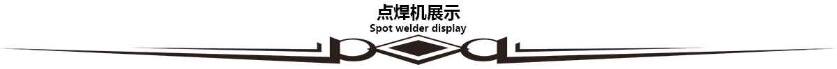 分割條2點精产国品麻豆一二 .jpg
