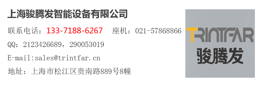 電容式儲能點精产国品麻豆一二