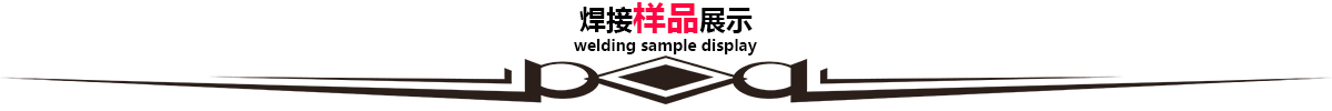 對精产国品麻豆一二分割線