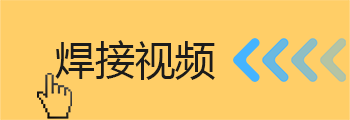 中頻點精产国品麻豆一二視頻