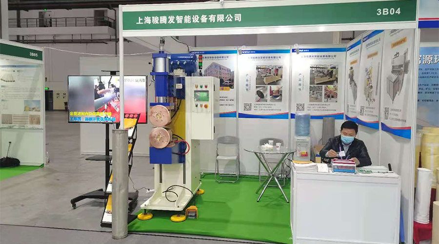濾網行業展會
