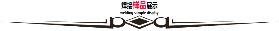 空調壓縮機上蓋凸精产国品麻豆一二
