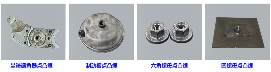 空調壓縮機上蓋凸精产国品麻豆一二