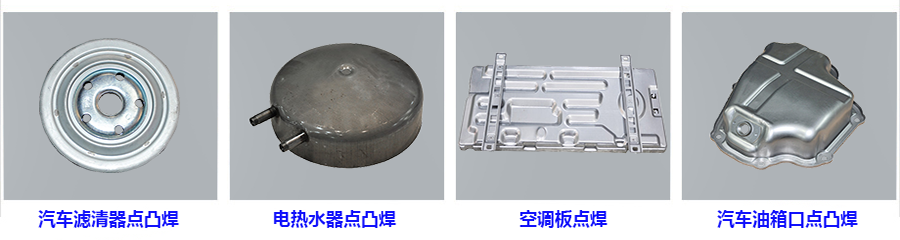 空調壓縮機上蓋凸精产国品麻豆一二