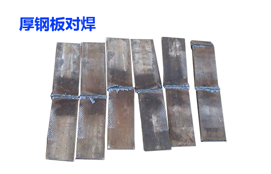 鋼板閃光對精产国品麻豆一二