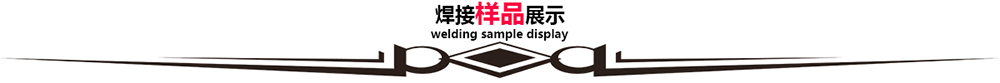 電熱水壺麻豆乱伦电影（水壺嘴）