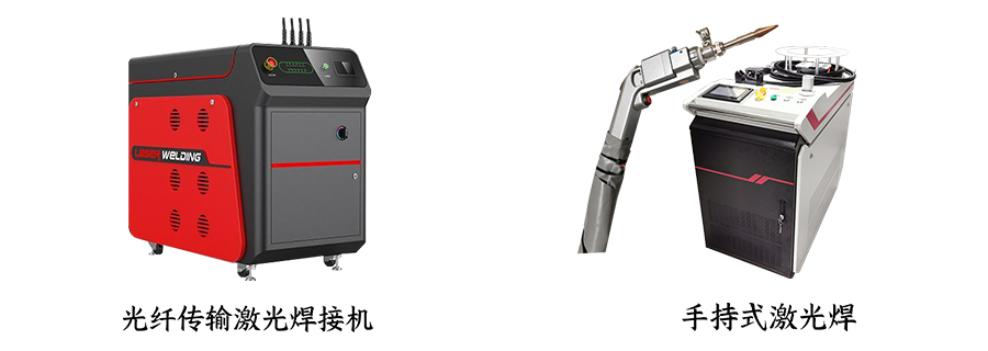 激光精产国品麻豆一二器人工作站