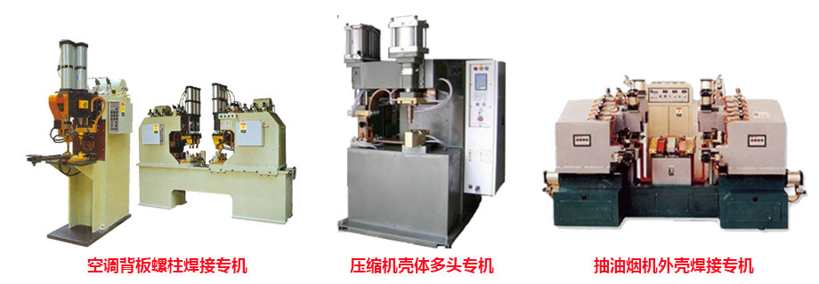 漆包線麻豆乱伦电影機