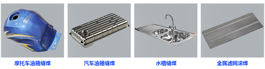 交流縫精产国品麻豆一二