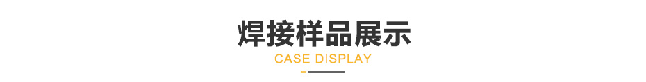 中頻點精产国品麻豆一二產品展示
