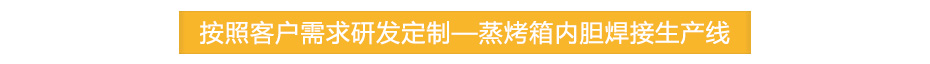 中頻逆變點凸精产国品麻豆一二_20.jpg