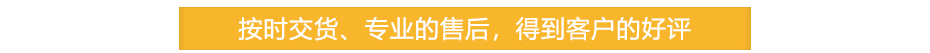 中頻逆變點凸精产国品麻豆一二_22.jpg