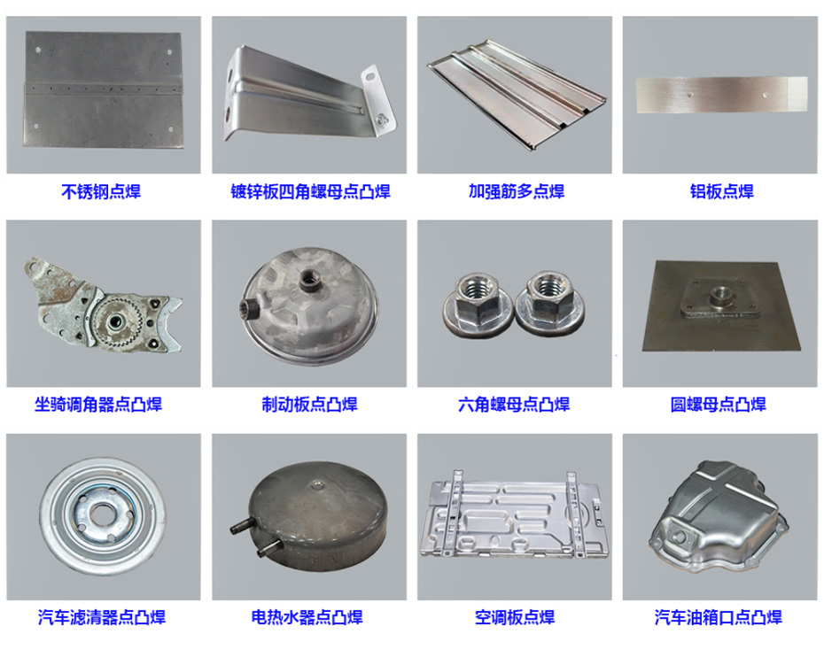 中頻點精产国品麻豆一二樣品展示