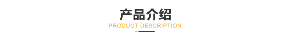 中頻逆變縫滾麻豆乱伦电影機_09.jpg