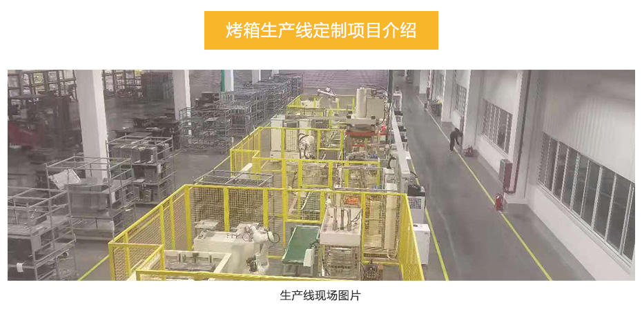 中頻逆變縫滾麻豆乱伦电影機_19.jpg
