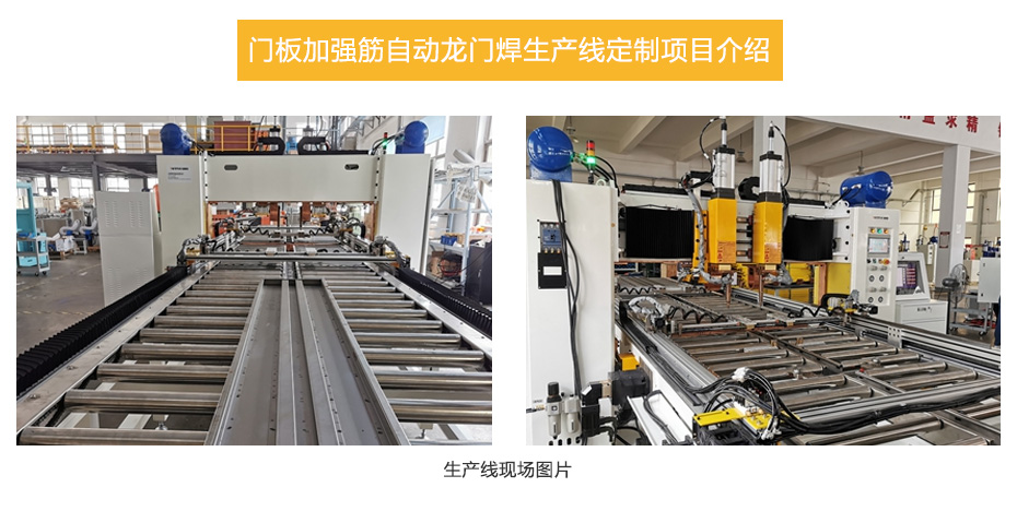 中頻逆變點凸精产国品麻豆一二_14.jpg