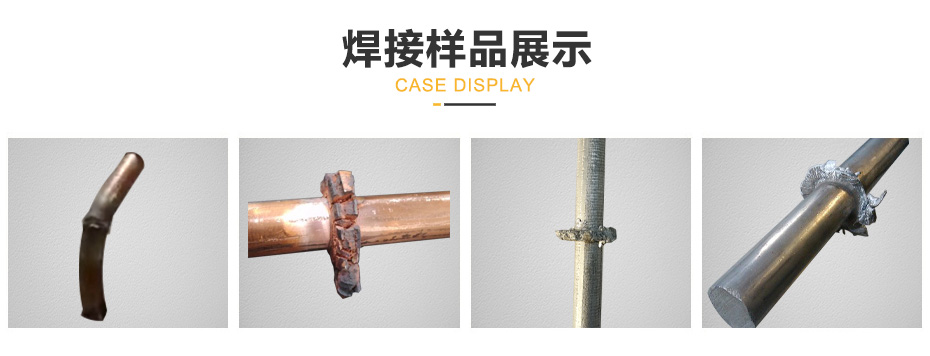 閃光對精产国品麻豆一二麻豆乱伦电影樣品展示