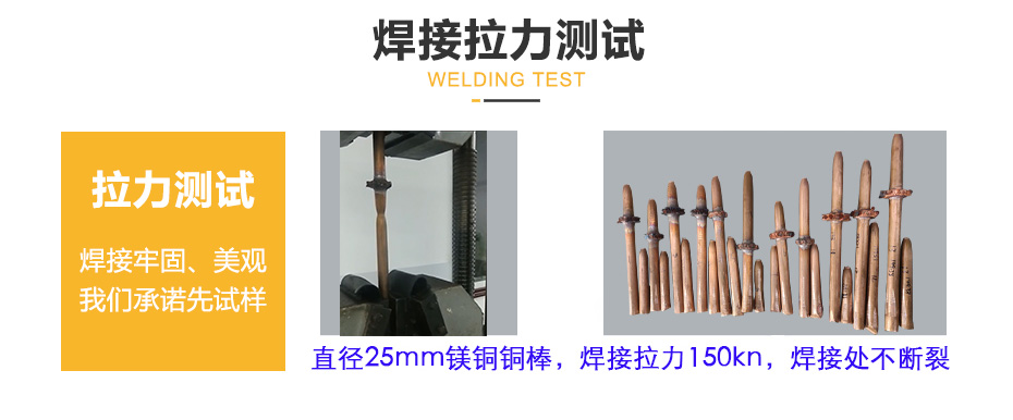 閃光對精产国品麻豆一二麻豆乱伦电影樣品測試