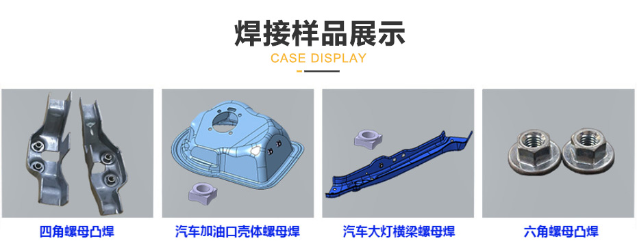 螺母點精产国品麻豆一二PC_03.jpg