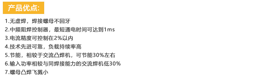 螺母點精产国品麻豆一二PC_08.jpg