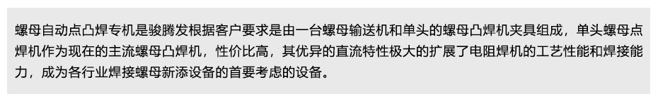螺母點精产国品麻豆一二PC_12.jpg
