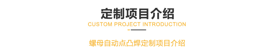 螺母點精产国品麻豆一二PC_11.jpg