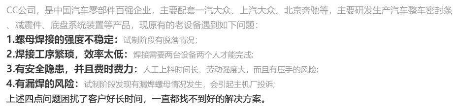 螺母點精产国品麻豆一二PC_14.jpg