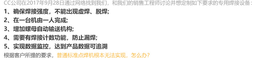 螺母點精产国品麻豆一二PC_16.jpg