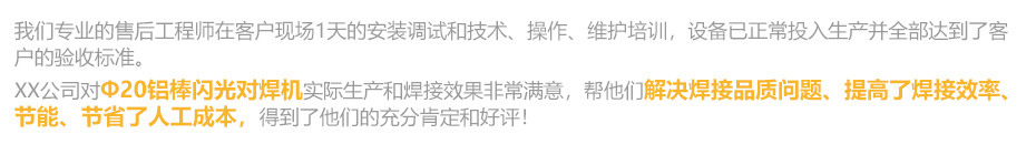 螺母點精产国品麻豆一二PC_23.jpg