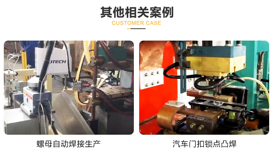 螺母點精产国品麻豆一二PC_24.jpg