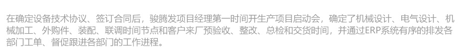 螺母點精产国品麻豆一二PC_21.jpg